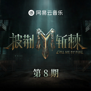 上饶电解电容厂家用小豚营销导航
