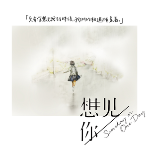 上饶电解电容厂家用小豚营销导航
