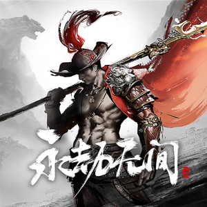 上饶电解电容厂家用小豚营销导航
