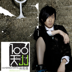 上饶电解电容厂家用小豚营销导航
