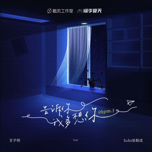 上饶电解电容厂家用小豚营销导航
