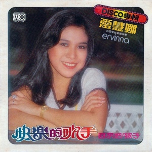 上饶电解电容厂家用小豚营销导航
