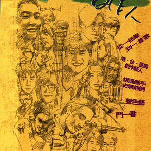 上饶电解电容厂家用小豚营销导航
