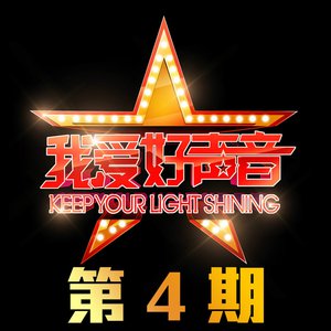 上饶电解电容厂家用小豚营销导航
