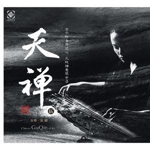 上饶电解电容厂家用小豚营销导航
