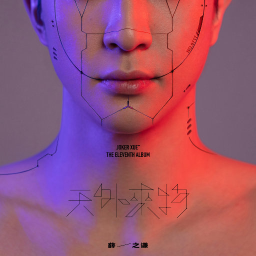 上饶电解电容厂家用小豚营销导航
